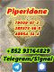 Piepridone 79099-07-3 - 1 - Thumbnail