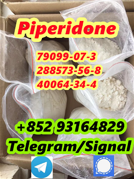 Piepridone 79099-07-3 - 2