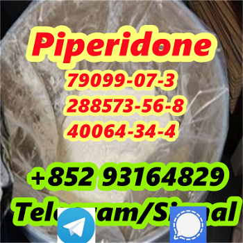 Piepridone 79099-07-3 - 3