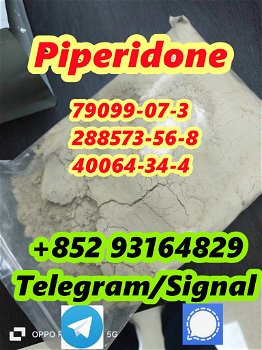 Piepridone 79099-07-3 - 4