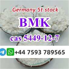 5449-12-7 b m k Germany 5tons stock