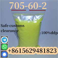 High quality P2NP CAS 705-60-2 1-Phenyl-2-nitropropene powder for sale