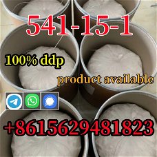 High quality L-carnitine internal salt 99% purity CAS 541-15-1 at great price