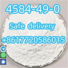 2-Dimethylaminoisopropyl Chloride Hydrochloride CAS: 4584-49-0