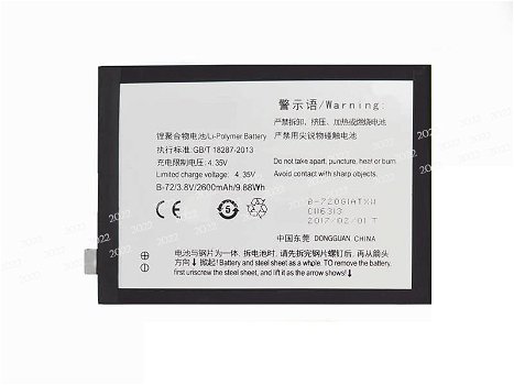 High-compatibility battery B-72 for VIVO X710/F - 0