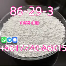 86-29-3 Diphenylacetonitrile used as intermediate to manufacture API