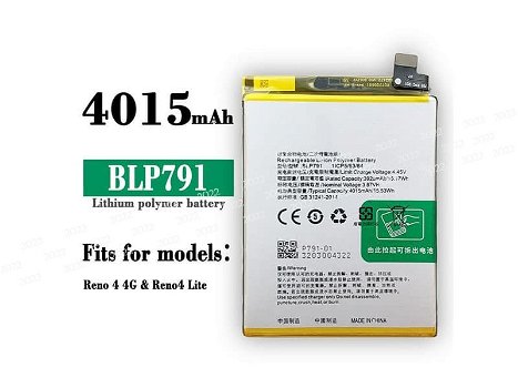 New battery BLP791 4015mAh/15.53WH 3.87V for OPPO RENO4 4G - 0