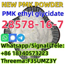 New PMK Chemical Ethyl Glycidate CAS 28578-16-7 C13H14O5 White Color
