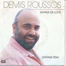 Demis Roussos – Dance Of Love (1989)