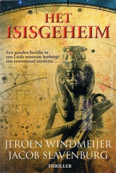 Jeroen Windmeijer, e.a. ~ Sterke Vrouwen Trilogie 01: Het Isisgeheim - 0