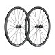 DT Swiss PRC 1400 Spline DB 35 Carbon Wheelset Unisex (RACYCLESPORT) - 0 - Thumbnail