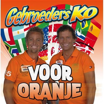 Gebroeders Ko - Voor Oranje (4 Track CDSingle) Nieuw - 0