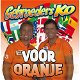Gebroeders Ko - Voor Oranje (4 Track CDSingle) Nieuw - 0 - Thumbnail