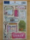 Karen Foster cardstock stickers love to scrap - 0 - Thumbnail