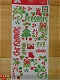 Doodlebug cardstock stickers XL icons merry & Bright - 0 - Thumbnail