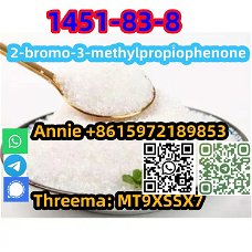 High quality materials CAS 1451-83-8 2-bromo-3-methylpropiophenone chinese supplier
