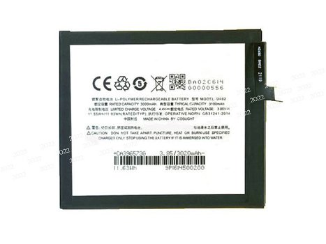 High-compatibility battery BA02 for MEIZU E/a680 - 0
