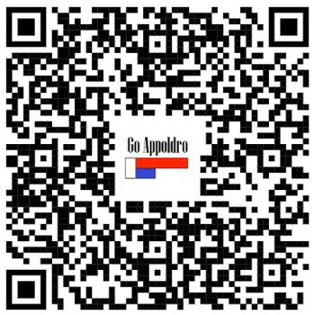 Verloopadapter CEE 63A naar CEE 32A 400V AC IP67 - 3