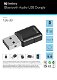 Bluetooth Audio USB Dongle - 2 - Thumbnail