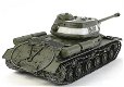 RC tank Tamiya 56035 bouwpakket Russian Heavy Tank JS-2 Model 1944 Full Option Kit 1:1 - 1 - Thumbnail