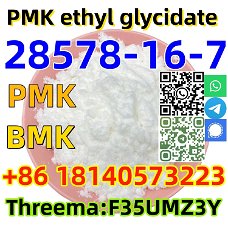 Buy PMK ethyl glycidate CAS 28578-16-7 Good with fast delivery