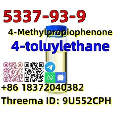 Buy China Factory CAS 5337-93-9 4-Methylpropiophenone Professional Supplier