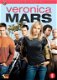 Veronica Mars - Seizoen 2 Deel 2 (Nieuw/Gesealed) - 0 - Thumbnail