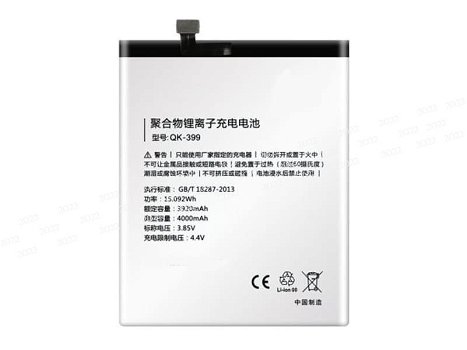 New battery QK-399 4000mAh/15.092WH 3.85V for QIKU 360 N5 - 0