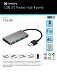 USB 3.0 Pocket Hub 4 ports - 2 - Thumbnail
