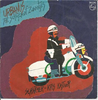 Urbanus – The Scratchin' Zwaantjes (1984) - 0