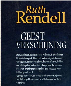 Ruth Rendell = Geestverschijning - 1