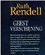 Ruth Rendell = Geestverschijning - 1 - Thumbnail