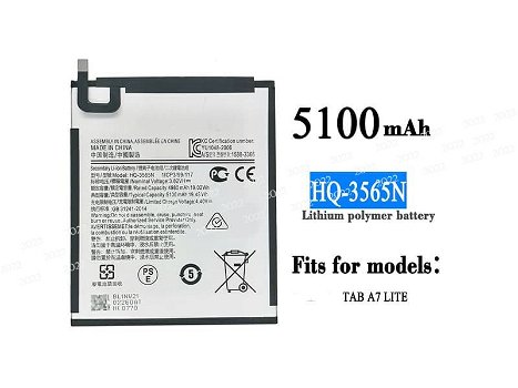 New battery HQ-3565N 5100mAh/19.48WH 3.82V for SAMSUNG GALAXY TAB A7 LITE - 0