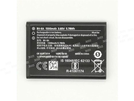 New battery BV-6A 1500mAh/5.78WH 3.85V for NOKIA 3060 5250 8110 - 0