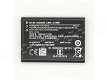 New battery BV-6A 1500mAh/5.78WH 3.85V for NOKIA 3060 5250 8110 - 0 - Thumbnail