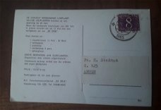 Oude ansichtkaart / briefkaart met reclame voor een looplamp - 1965