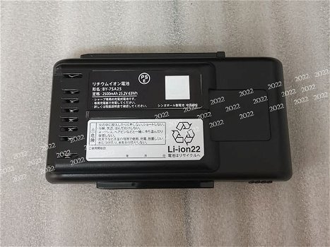 High-compatibility battery BY-7SA25 for SHARP BY-7SA25 - 0