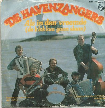 De Havenzangers – Als In Den Vreemde (1981) - 0