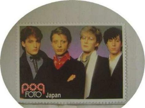 Popfoto zegel Japan - 0