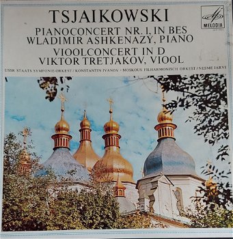 LPbox - Tsjaikowski - Wladimir Ashkenazy, piano - Viktor Tretjakov, viool - 0