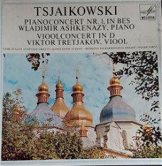 LPbox - Tsjaikowski - Wladimir Ashkenazy, piano - Viktor Tretjakov, viool