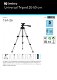 Universal Tripod 26-60 cm stafief voor webcams camera - 3 - Thumbnail