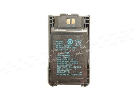 New Battery Two-Way Radio Batteries Kenwood 7.4V 1520mAh - 0