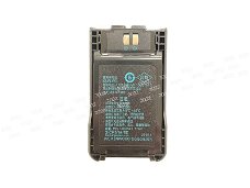 New Battery Two-Way Radio Batteries Kenwood 7.4V 1520mAh