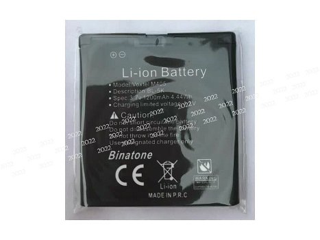 New battery BL-5K 1200mAh/4.44WH 3.7V for NOKIA C7 - 0