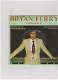 EP Bryan Ferry - The price of love / Shame, shame, shame - 0 - Thumbnail