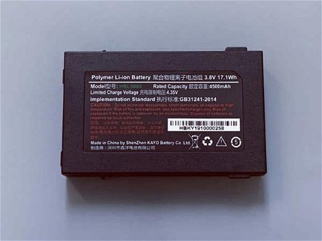 High-compatibility battery HBL5000 for UROVO i6000s i6100s v5000 PDA - 0