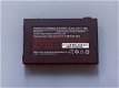 High-compatibility battery HBL5000 for UROVO i6000s i6100s v5000 PDA - 0 - Thumbnail