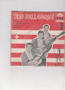 EP Trio Hellenique - Ni Nanai / Na giati na ine oniro