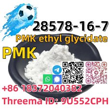 Buy High quality best price CAS 28578–16–7 new PMK powder